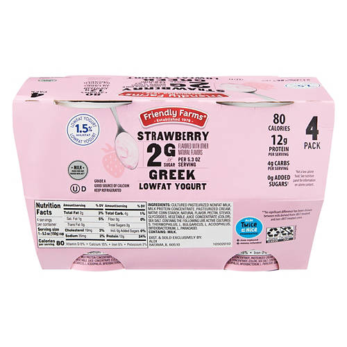 苺　0729 朝採り 完熟 いちご 【青森県産いちご 立夏JUICY 240g以上×2パック